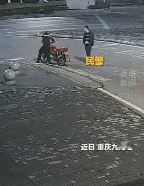 5月16日观察者网报道，凌晨三点，重庆九龙坡，一位民警下班往家走，半路撞见一名男
