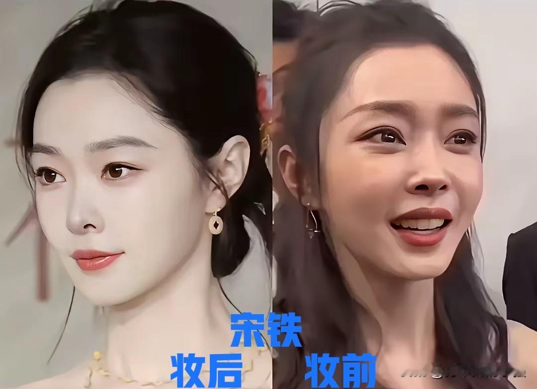 女星妆前妆后对比！谁惊艳到了你？​看看女明星妆前妆后差距有多大当女明星卸下精