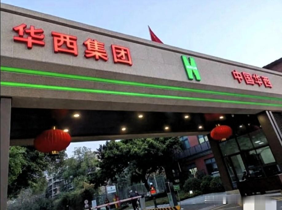 这回算是撞到铁板上了，​中国解放军联勤保障部队突然宣布12月18日，联勤