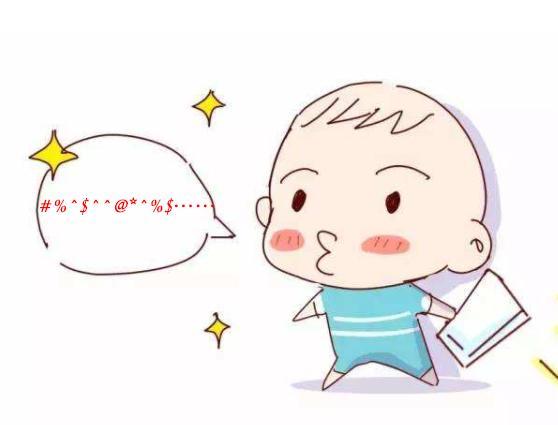 孩子说话不清楚是什么原因, 要怎么解决