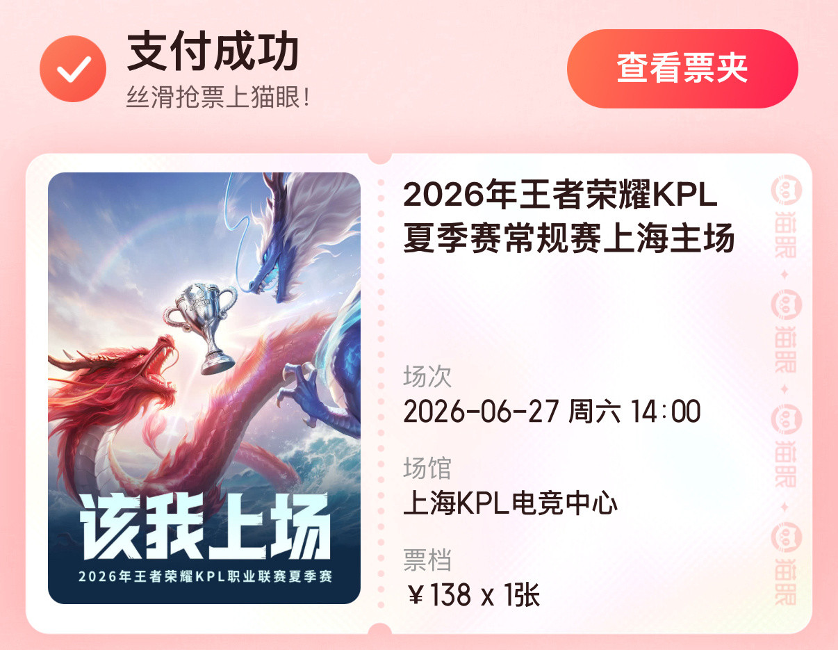 58块钱要什么自行车