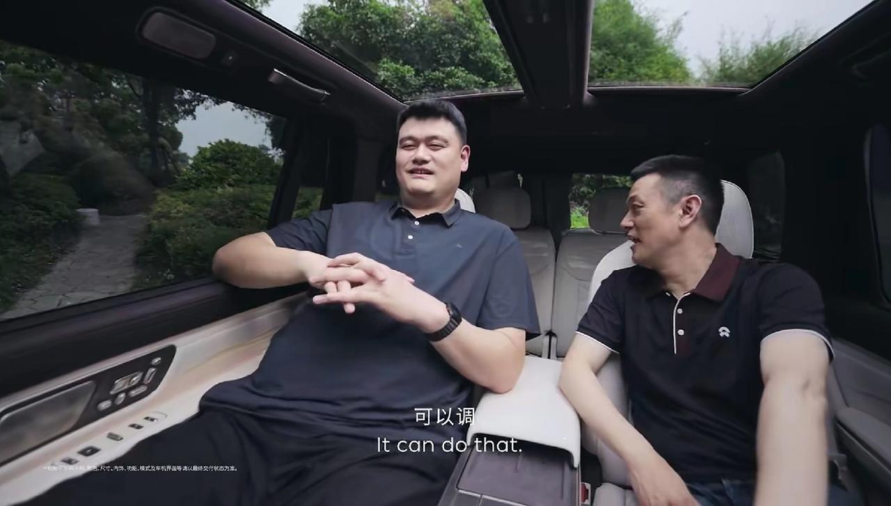 无官一身轻！姚明又接商业代言了！姚明出任篮协主席那几年真是出力不讨好，首先他
