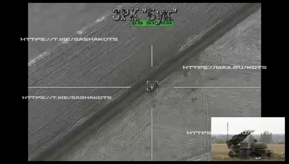 【防空导弹不够，花样拼装来凑】画面显示：在第聂伯罗彼得罗夫斯克州沃兹涅先斯