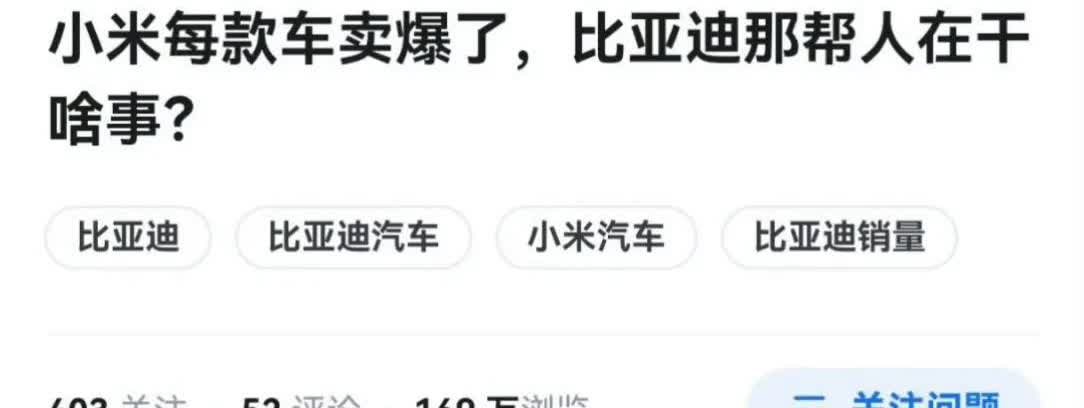 米：我卖疯了，订单20万！迪：真行啊，那下半个月呢？[狗头]