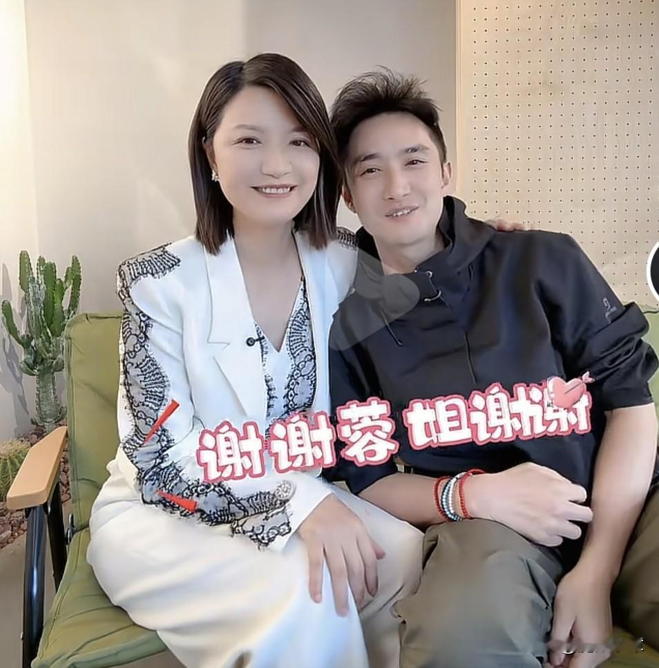 路易又哭了？已离开电视荧屏一年之久的主持人路易，这次因为被大师姐陈蓉一席话又感