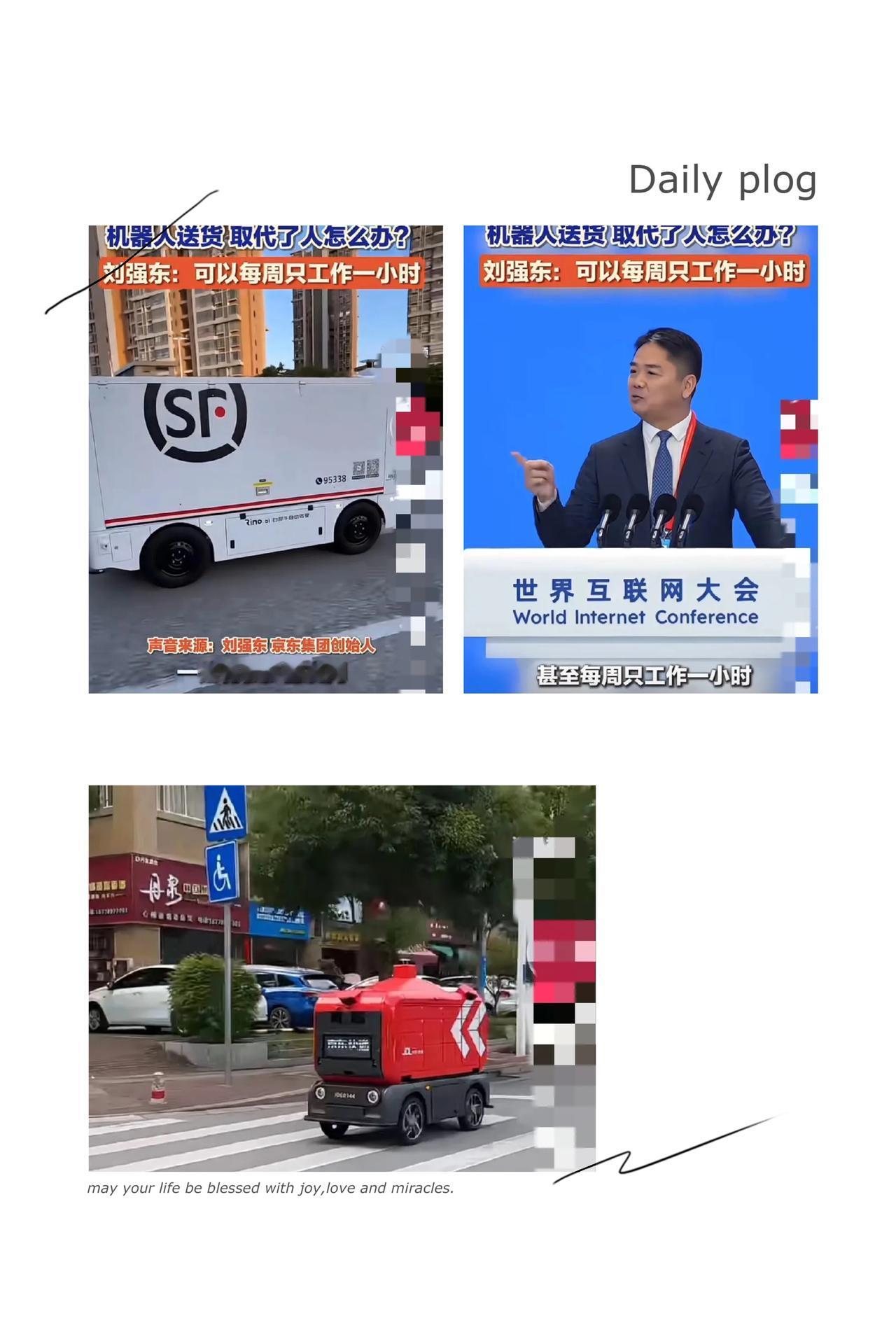 看到无人卡车即将上路的新闻，很多人第一反应是饭碗保不住了。但与其焦虑被取代，不如