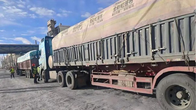 甘肃国际物流集团与青海盐湖公司合作正式启航 首单电石业务顺利交付