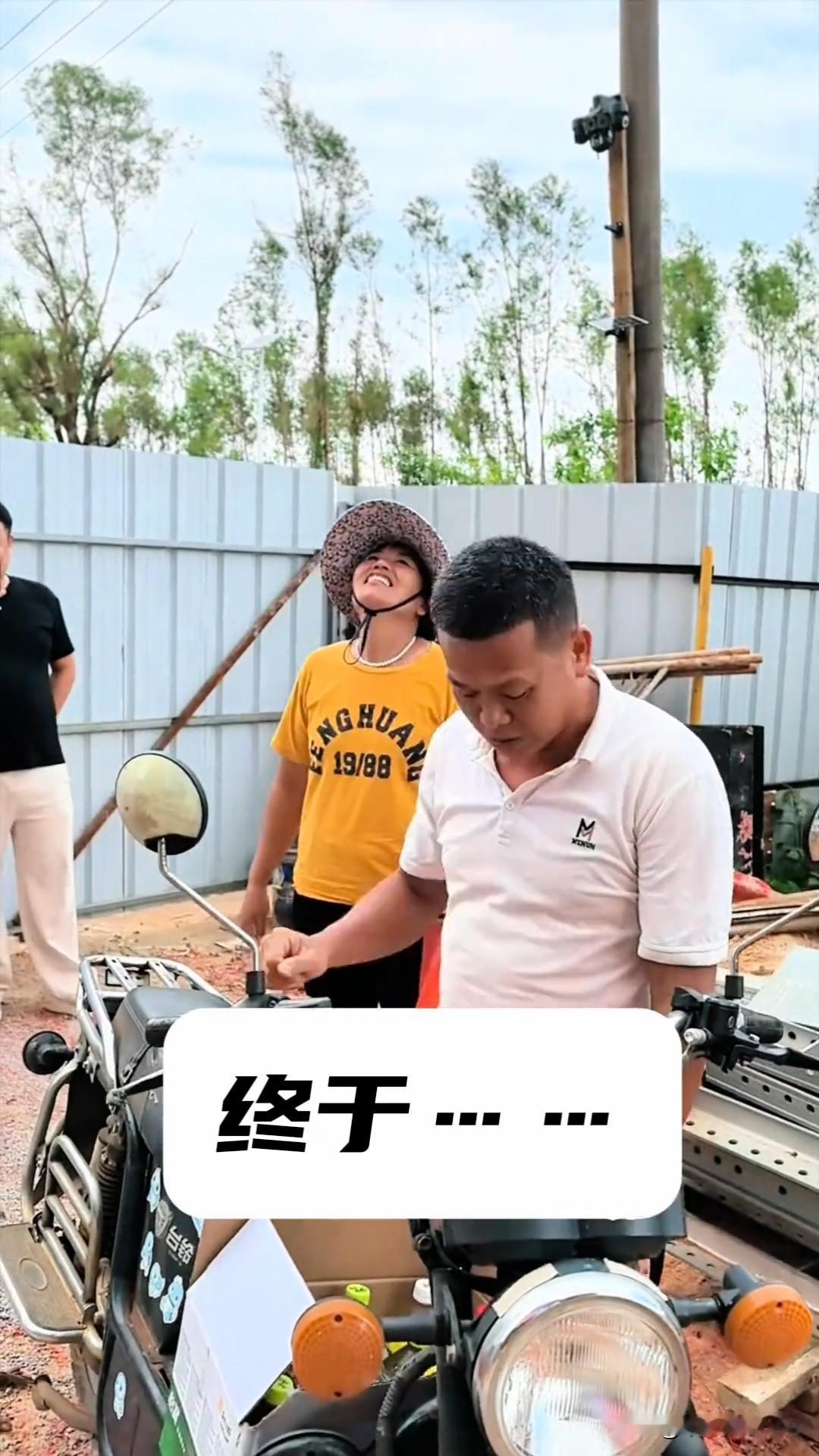 告诉大家一个好消息，全红婵爸爸妈妈在迈合村新建的三层楼房封顶啦，不知道婵妹今年回