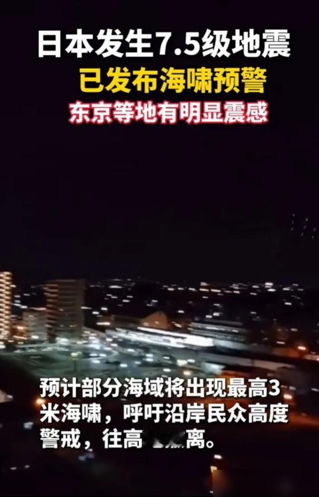 这下好了，高市早苗没有想到，全小日子人都没有想到，就连所有人都没有想到，