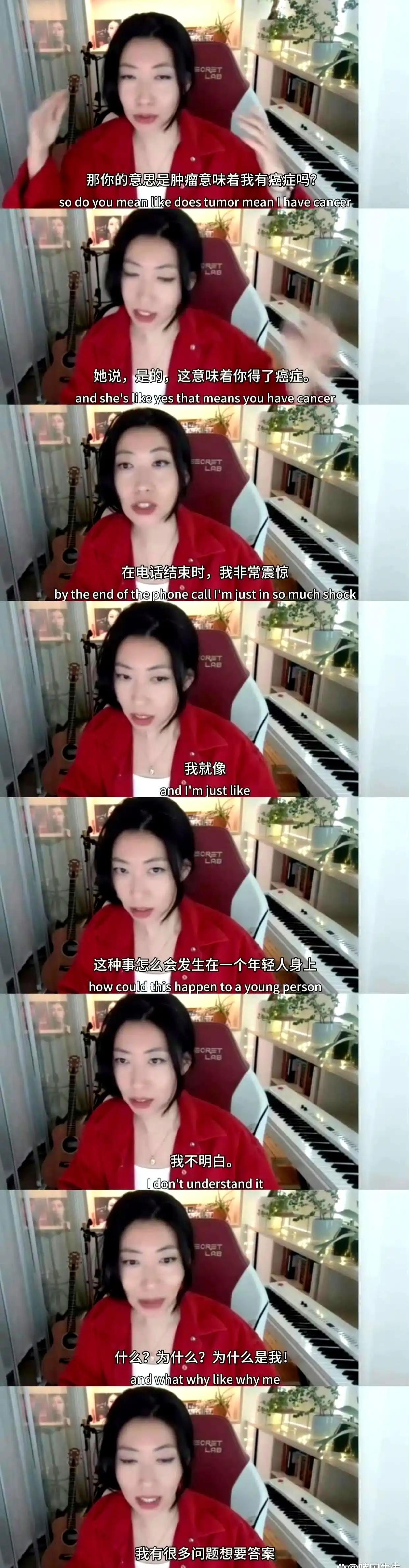 发现没？曲婉婷越来越不对劲了！最近刷到曲婉婷自曝确诊乳腺癌的消息，按说她今年