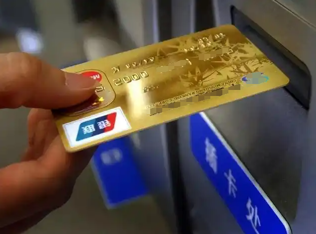 想注销“跑断腿”, 不注销藏风险…闲置银行卡咋处理?