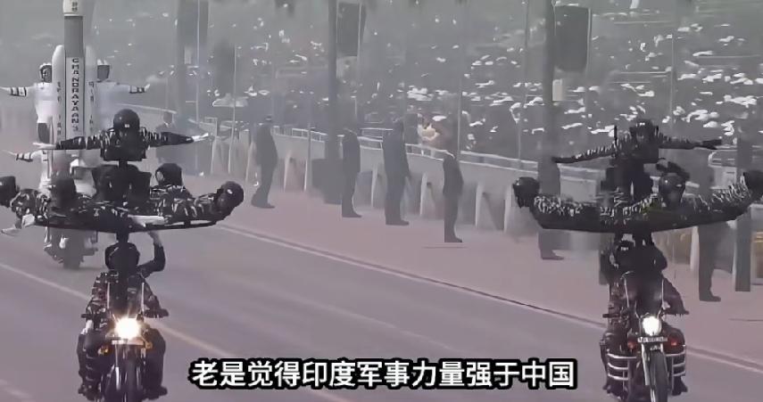 “中国人理应成为新刹帝利，进来跟婆罗门合作统治！”一位印度祭师满心遗憾表示，按照