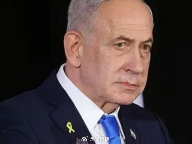 内塔尼亚胡最新讲话，让人倒吸一口凉气！内塔尼亚胡表示，我刚刚结束了与国防部长、总