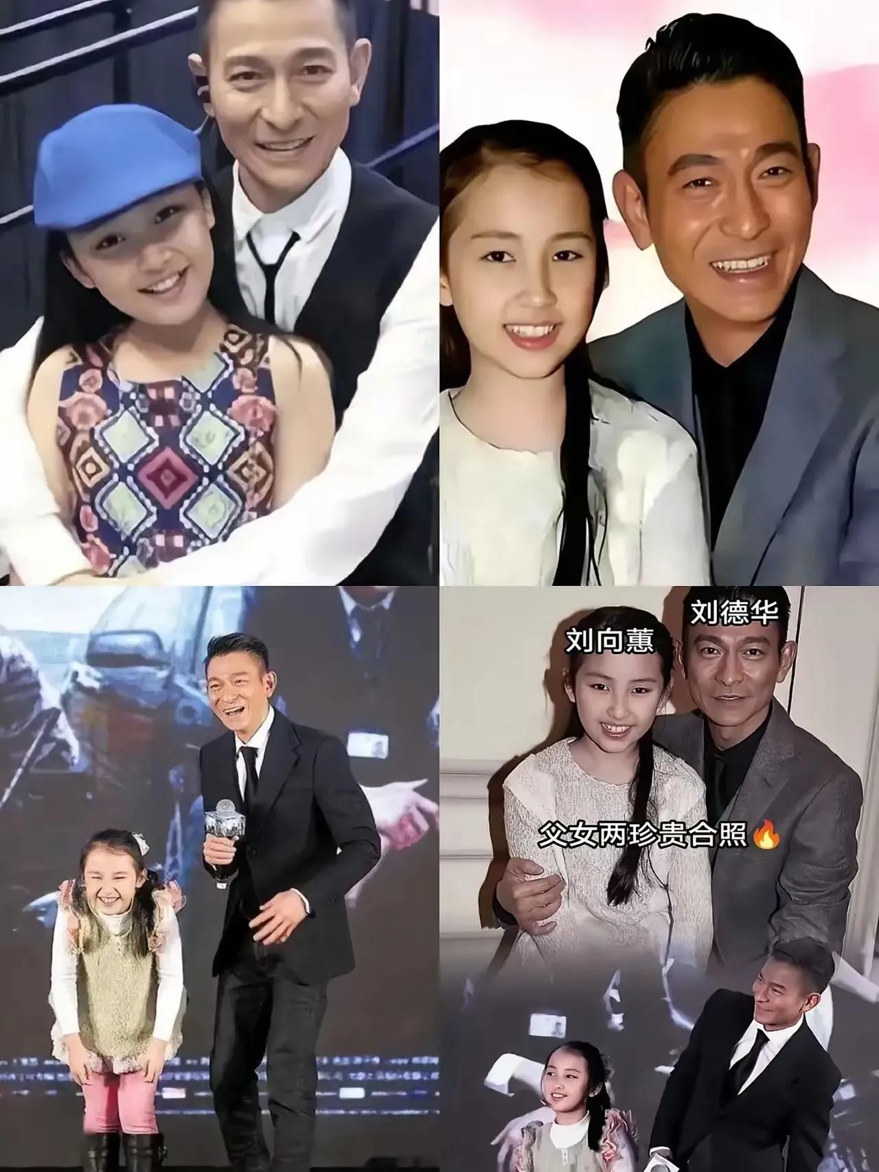 刘德华的女儿，怎么可能会这么轻易露正脸？刘德华千金的身份，那可是跟李嘉诚的儿子差
