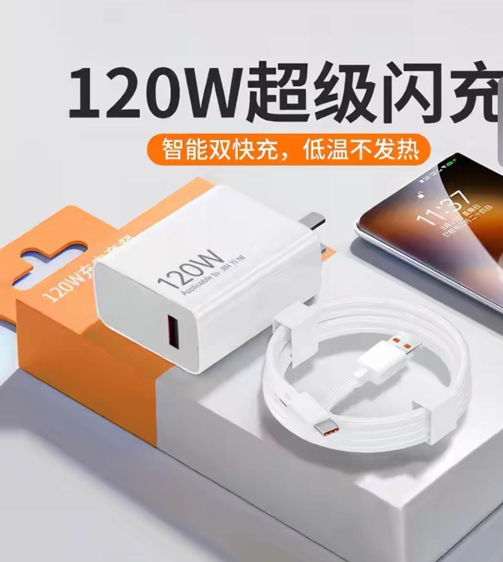 花19块9买了个“120W快充”，插上一测我傻眼了：实际功率只有22W！找商家理