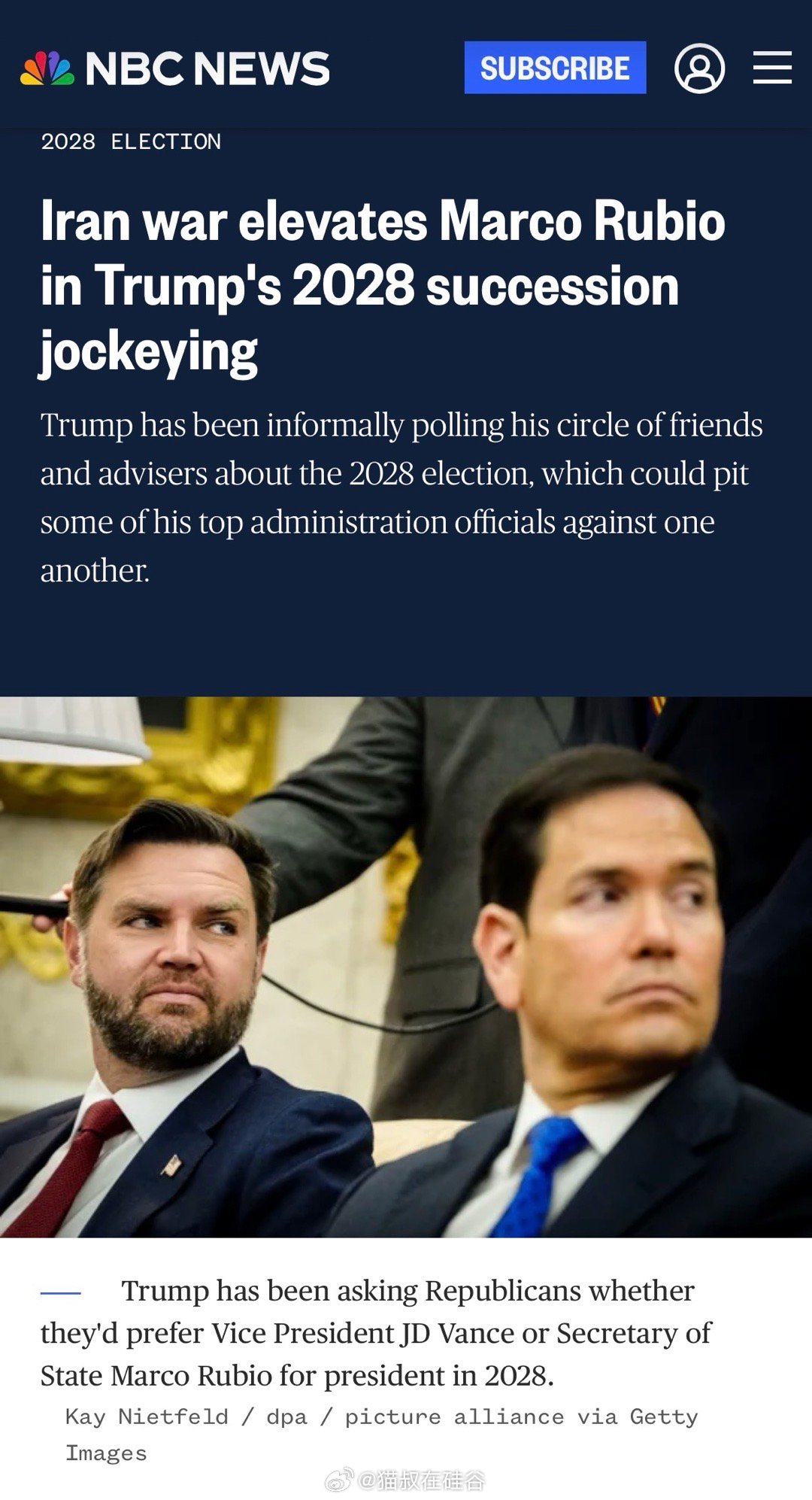 共和党大金主压倒性支持卢比奥接班据NBC新闻报道，美国与以色列对伊朗发动打击行动