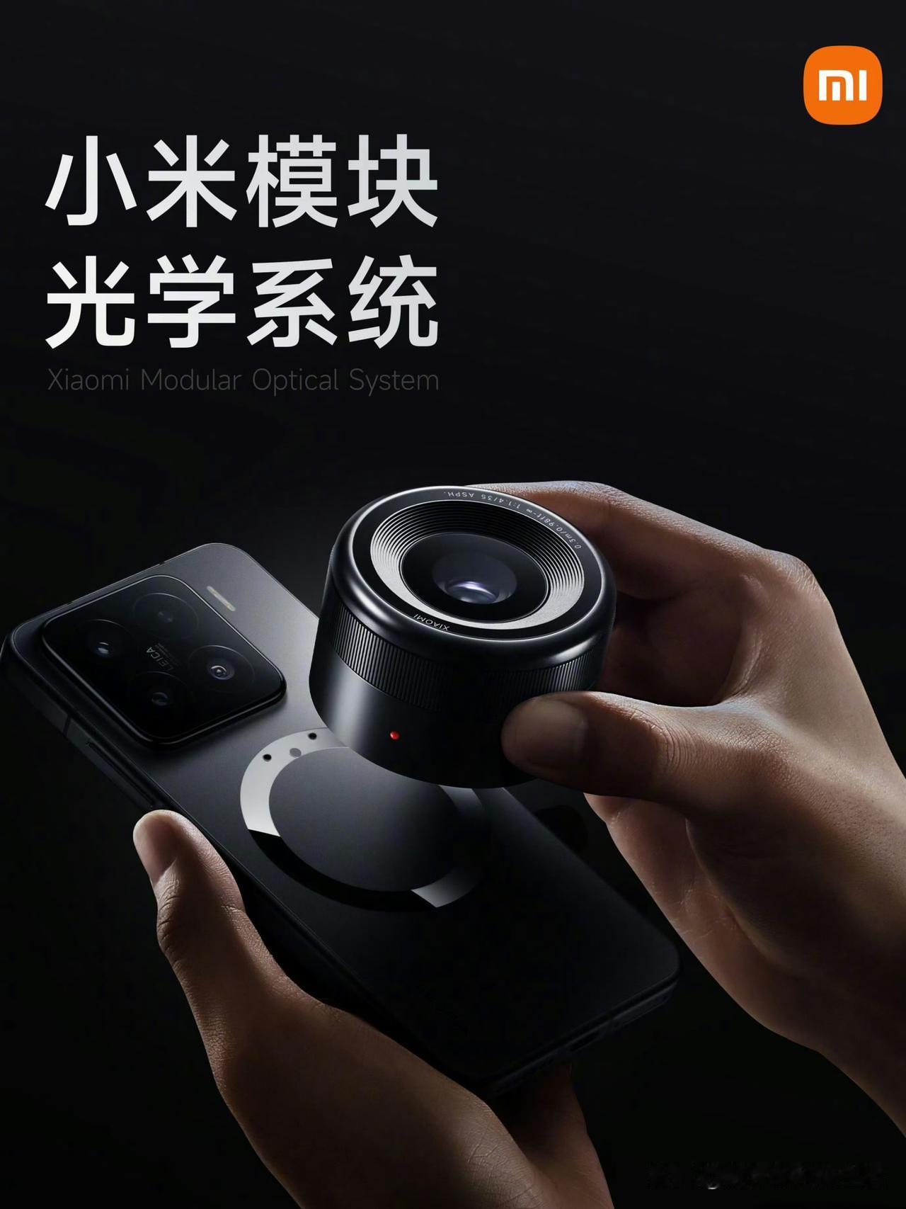 小米为啥不坚持做下去呢。这两天华为Mate90ProMax的外接10倍变