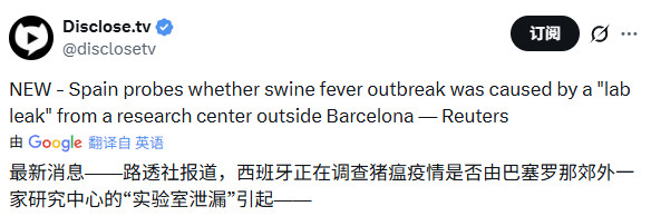 再研究和发现下去，可能就会知道，世界上所有的这些事件，都来自人为设计。