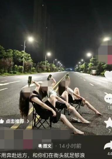 湖南，5个姑娘把大马路当走秀舞台，拍短视频博流量，最后全被交警带去处罚！（信