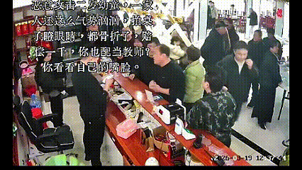 安徽2岁女童被打10分钟致骨折，打人者家属围吧台想平事？监控全拍清别想躲。这