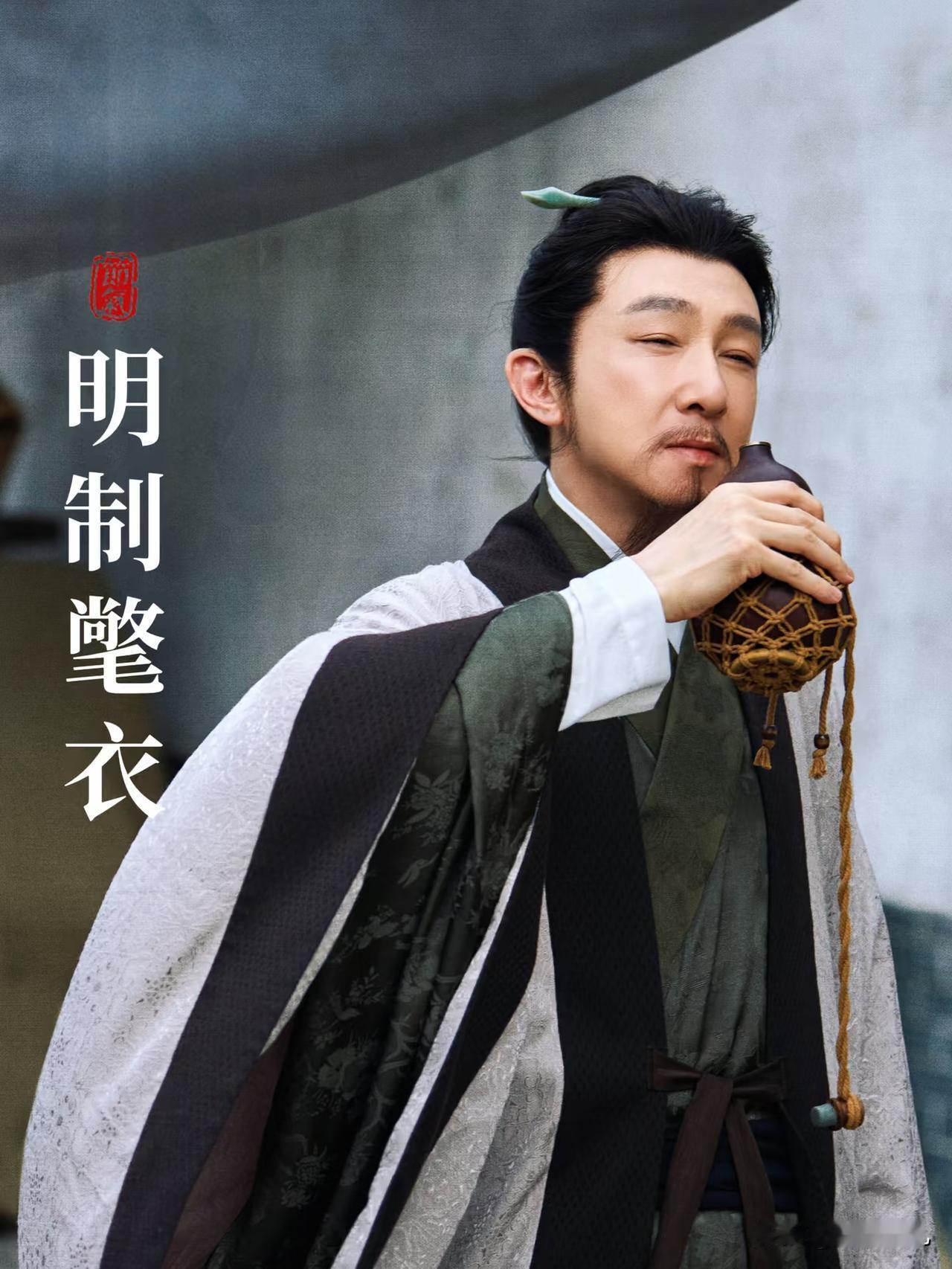 《兰香如故》最恶心的人出现了，不是郑蔓宜，也不是韩梁，也不是废太子，而是陆探花，