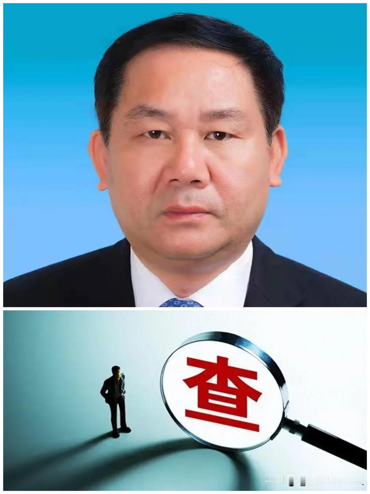……7月13日，厅官“白平和”被查，于是看了一下他的简历和履历，在1970年3月