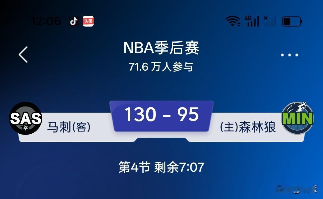 马刺客场强势发力，最终以4-2淘汰森林狼，稳稳拿下系列赛胜利，正式晋级，重返西部