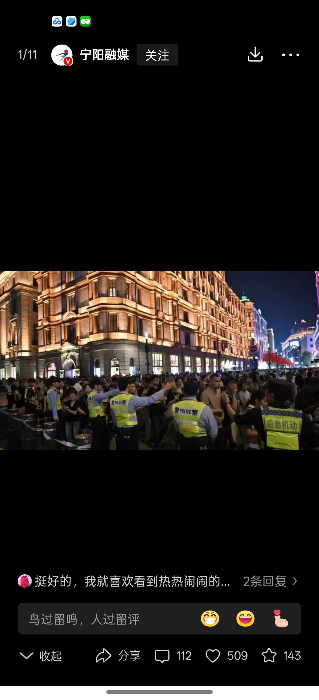 太疯狂！外国游客涌入上海商场狂买：我们国家买不到！有人开门前就在等：想花钱了，没