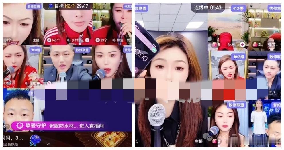 骡子出手助“仙家”艺人赢驴家主播，引发节奏！ “仙家