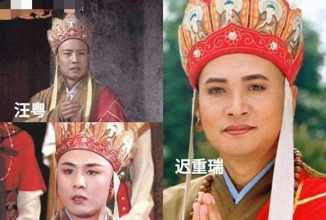 [点赞]1983年，杨洁到北电选“唐僧”，一眼就看中了眉清目秀的汪粤。不料，汪
