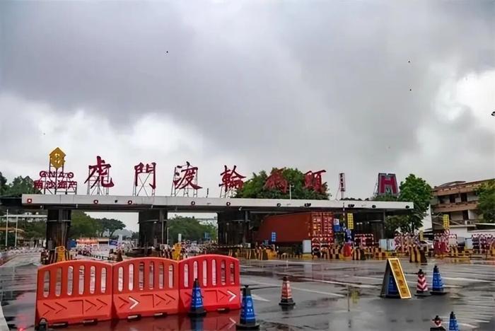 南沙又一个事业单位注销！广州市虎门公路渡口所(统一社会信用代码：12440115