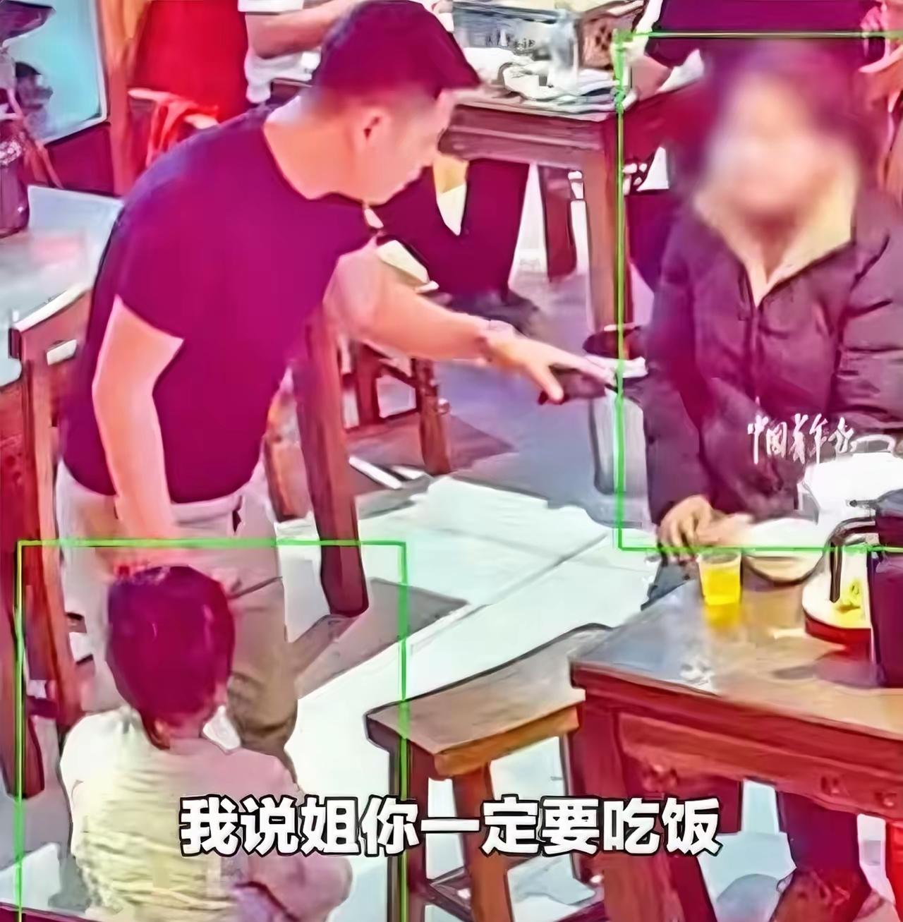 要钱没有，要饭一定给。”女子带着女儿去看病，身无分文了，女儿身体虚弱，需要吃顿好