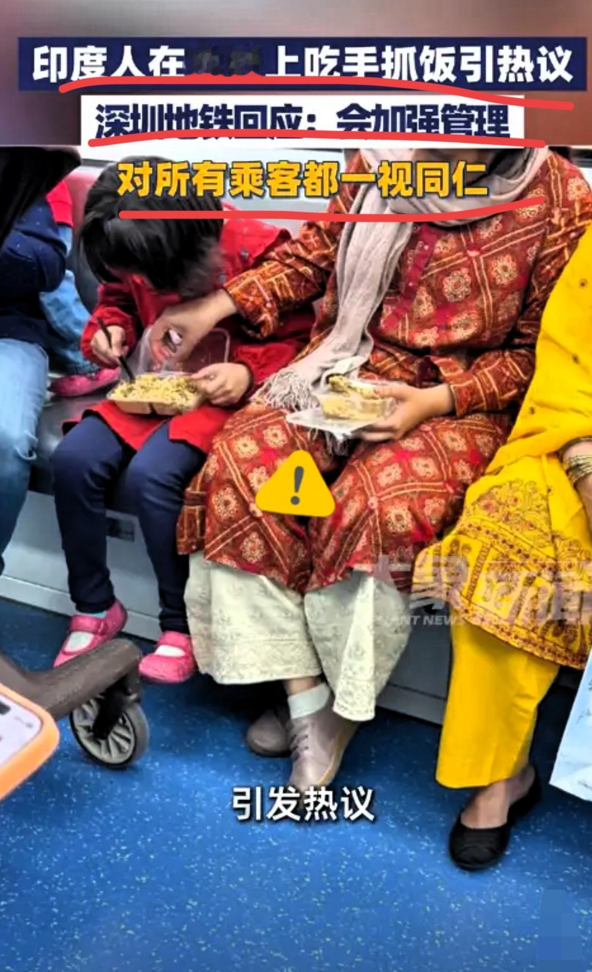 “滚回自己的国家！”这话听着解气，但其实跑偏了——问题从不是“哪国人”，而是“没