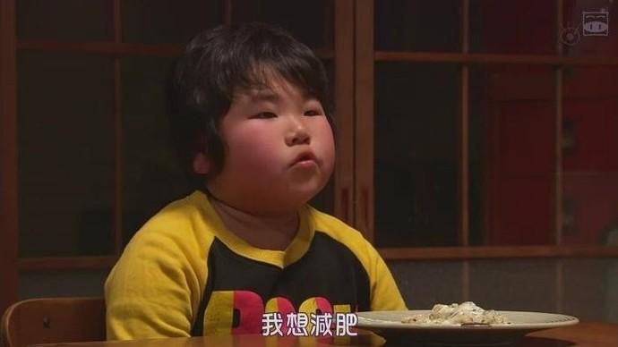 每天12分钟 终结上半身肥胖