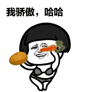 老陈的麻将经！老陈打了一辈子麻将，见多识广，经验丰富。今天下午打麻将的时