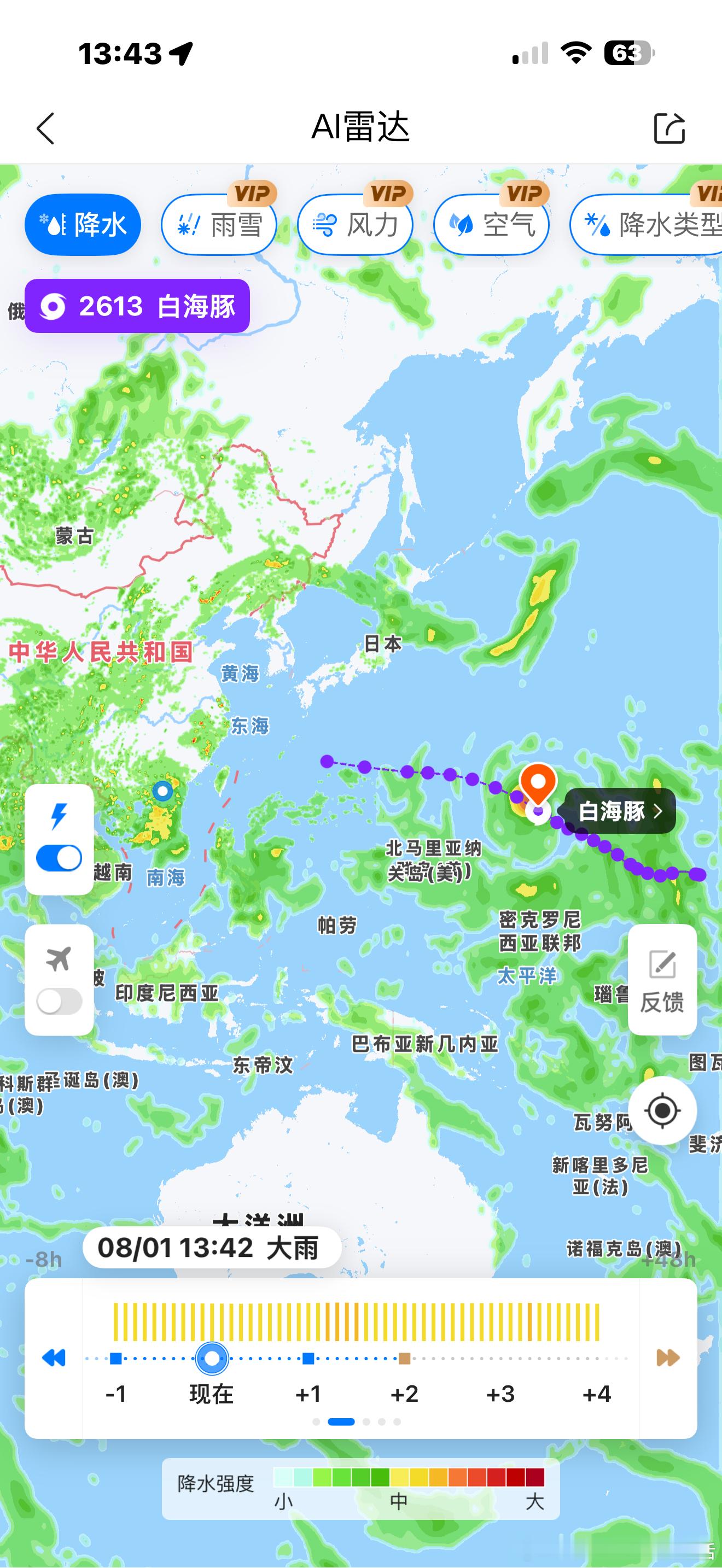 台风白海豚已达17级都说这个台风去日本，韩国？我咋看着他又要来我们这里了十来天了