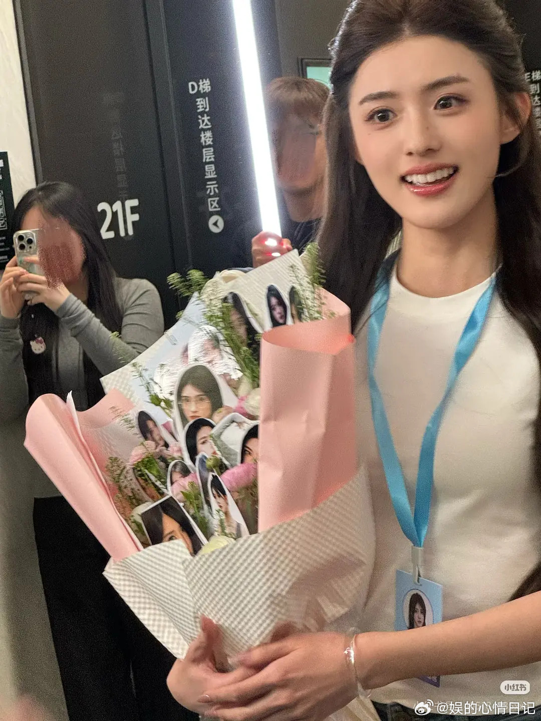 赵露思🌹新签的新人🌸包洁仪线下生图漂亮吗❓