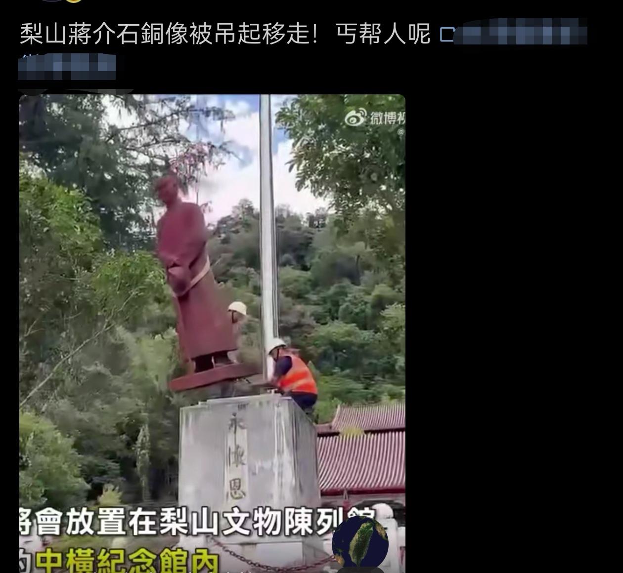 这是好事，省得统一后我们不太好移除！
