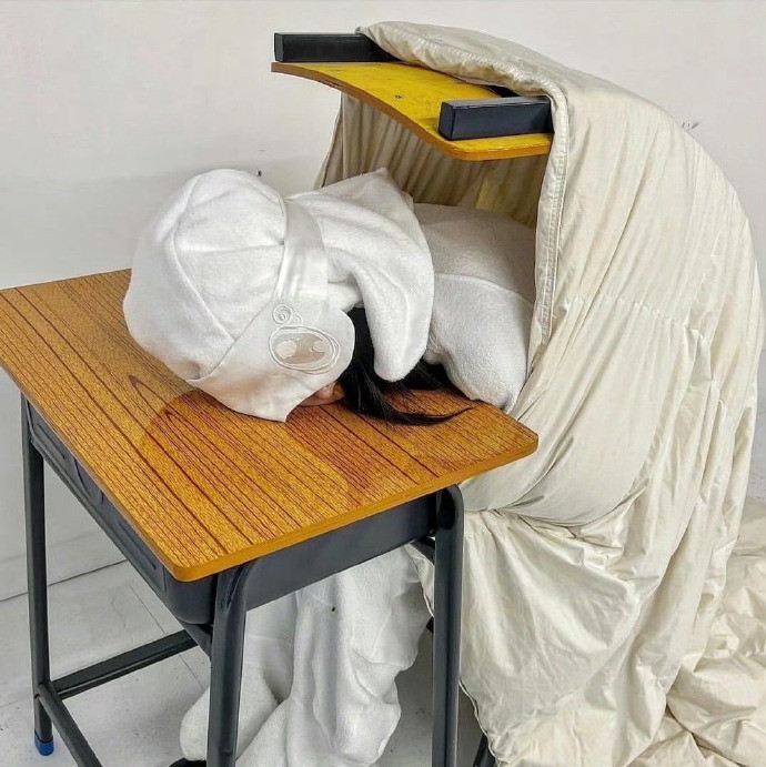 上课爱睡觉的有福了