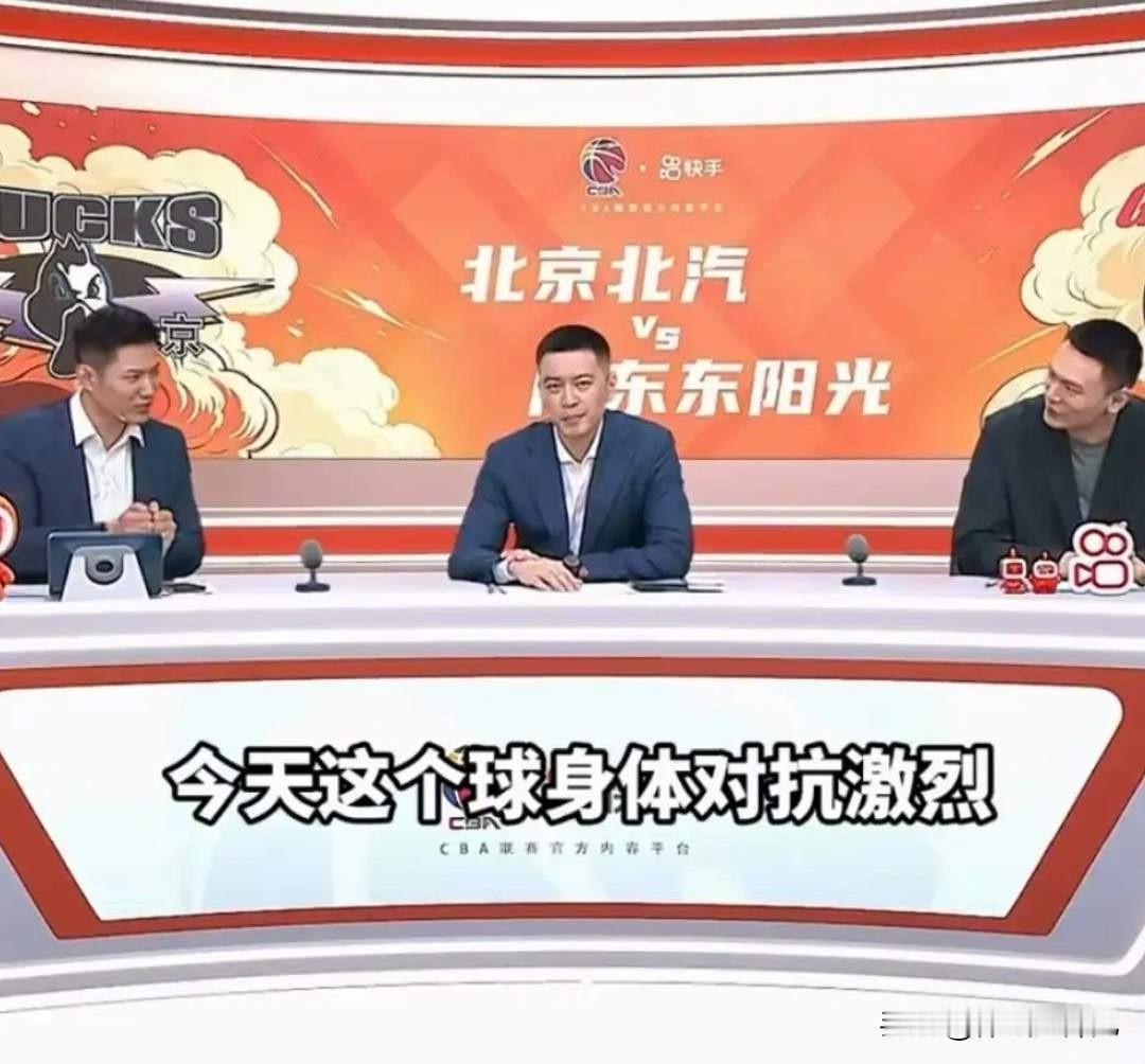 果然还是杨鸣最了解广东队和杜峰啊！昨晚杨鸣解说京粤大战，一针见血的指出广东队的问
