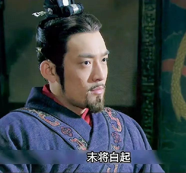 把长平之战的罪责全怪在纸上谈兵的赵括身上，合适吗？长平之战，双方打了3年，3年