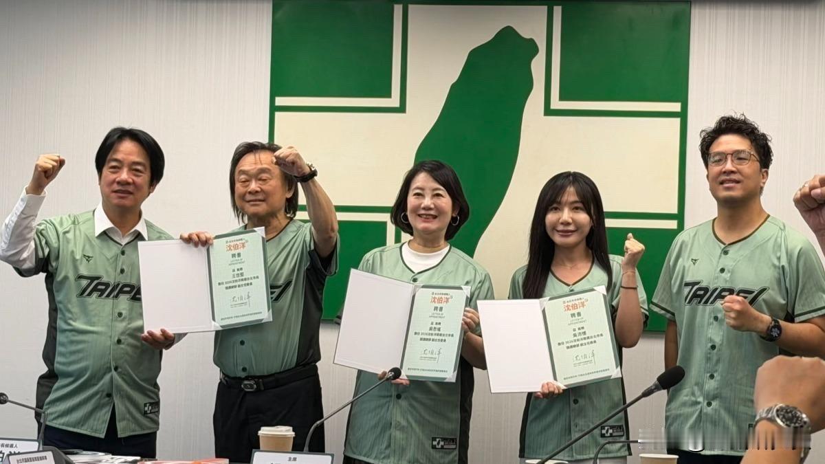震撼宣布加入沈伯洋团队！王世坚：主动出击2026年台北市长选战持续升温，民进