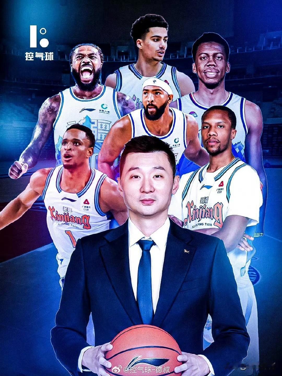 新疆男篮新赛季外援注册已达6人！根据CBA联赛发布的最新注册信息，新疆男篮本