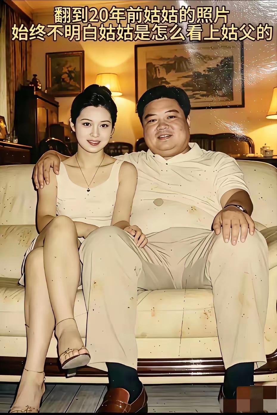 美女想什么，爱上胖大哥。不是职位高，就是财富多。