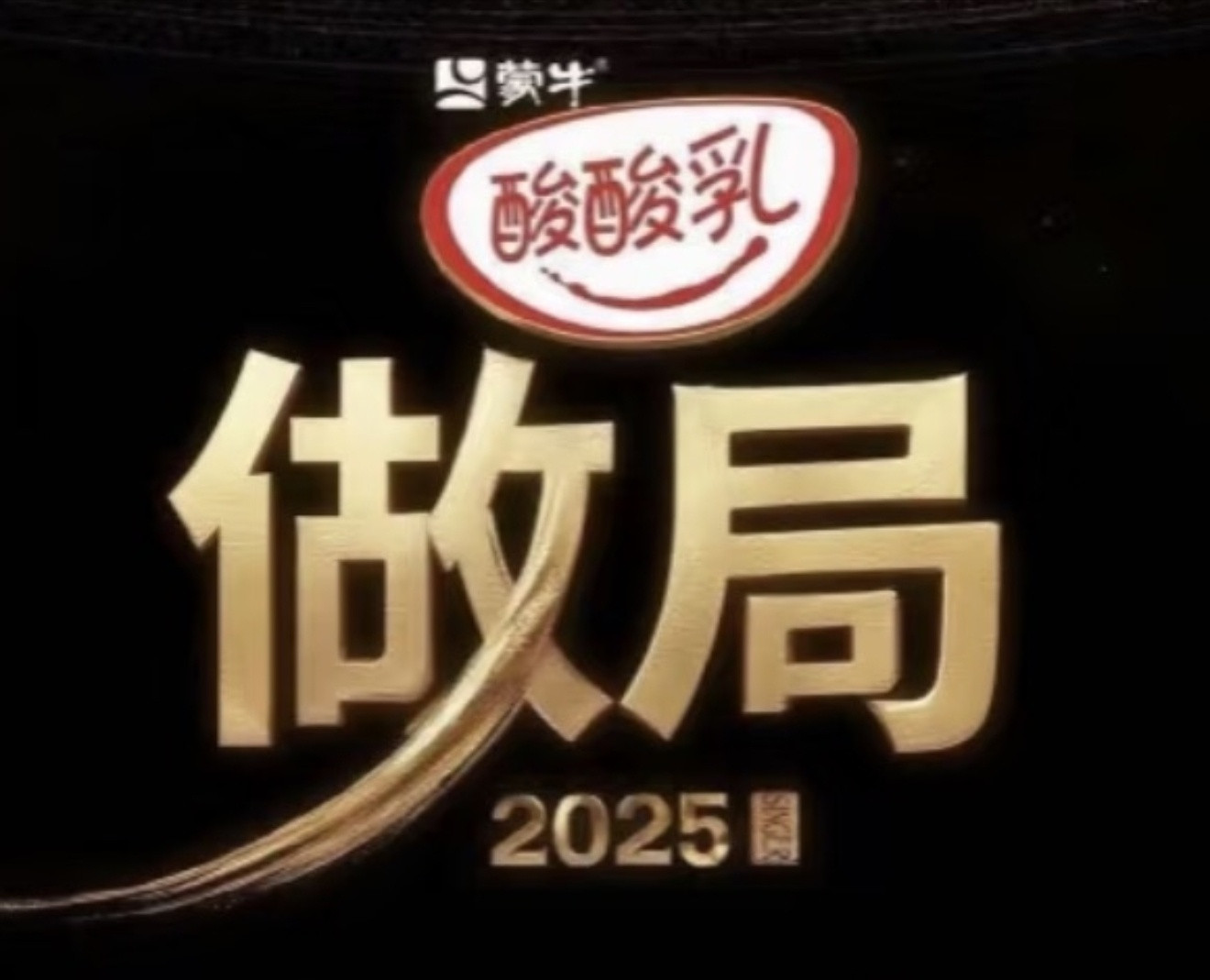 歌手排名陈楚生名次靠前被骂皇，名次靠后被骂该被淘汰，改编被骂不如原唱，遵循原作被