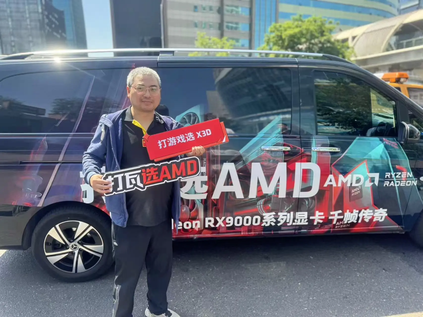 一不小心成AMD代言人了…🤣