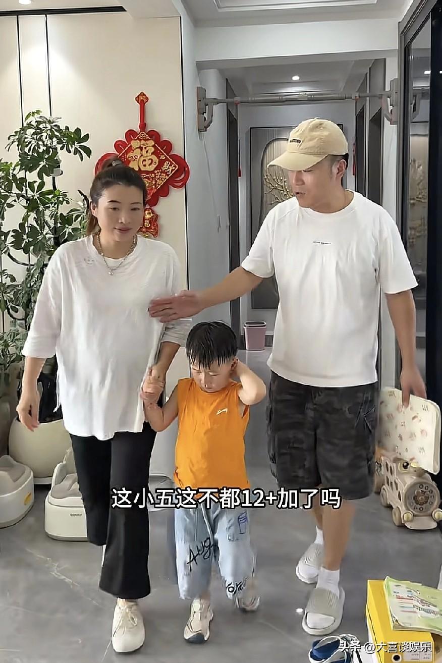 小韩一家又在卖惨12周产检花300多块钱心疼坏了真是越来越不喜欢他们虚假的面