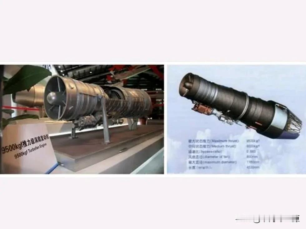 在航空工业的巅峰竞技场上，航空发动机素来被誉为“工业皇冠上的明珠”。它不仅是一台