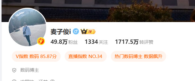 马上50万粉丝了，预算5000元给大家抽奖。可以来这个评论区许愿吧，我会认真看完