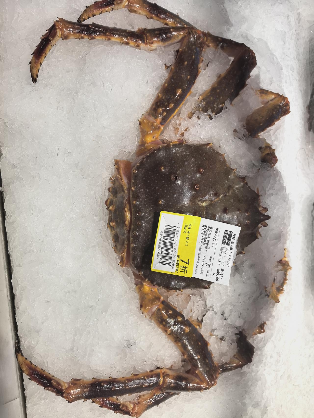 一名医院护士的工资账单！基本工资：4000；绩效：1800；全勤：300；